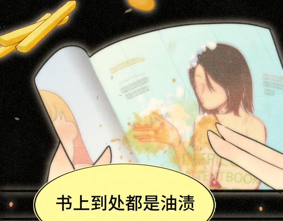第127页