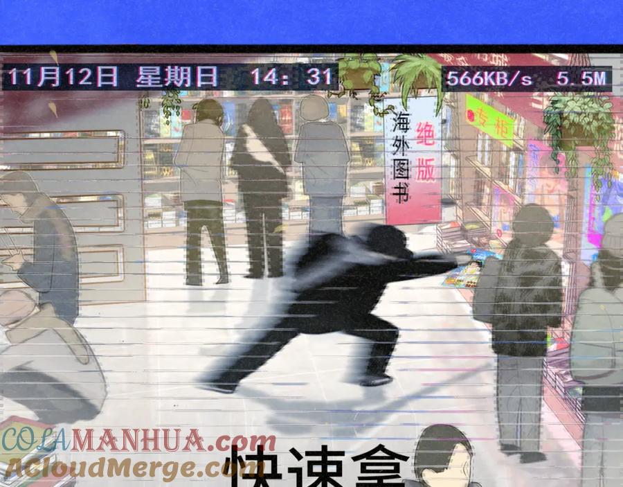 第137页