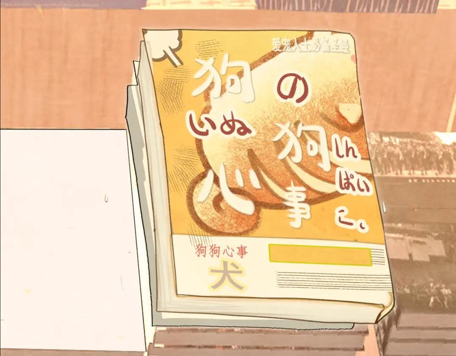 第150页