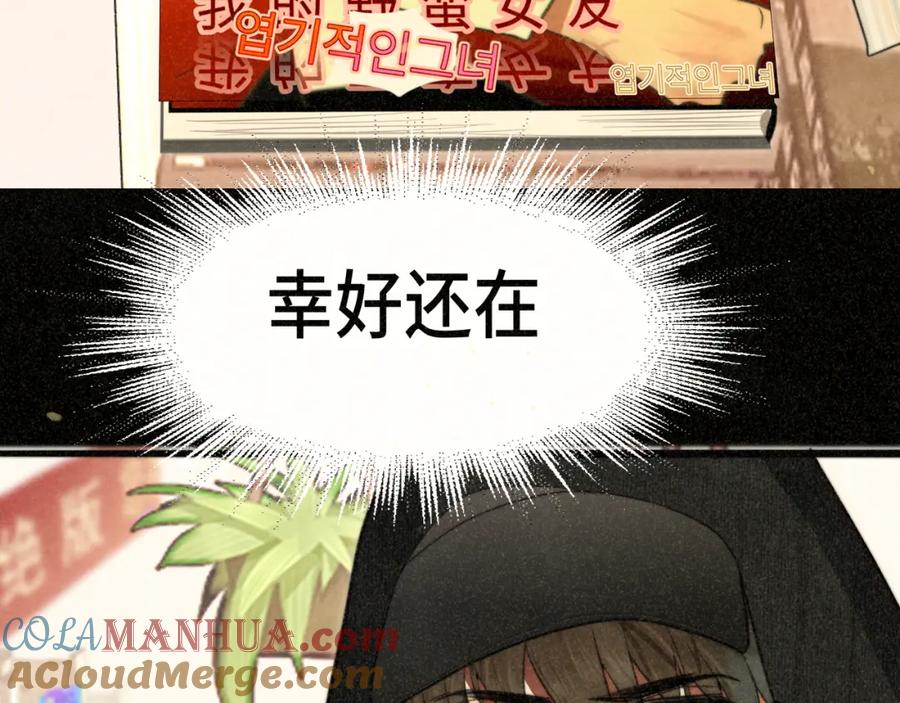 第153页