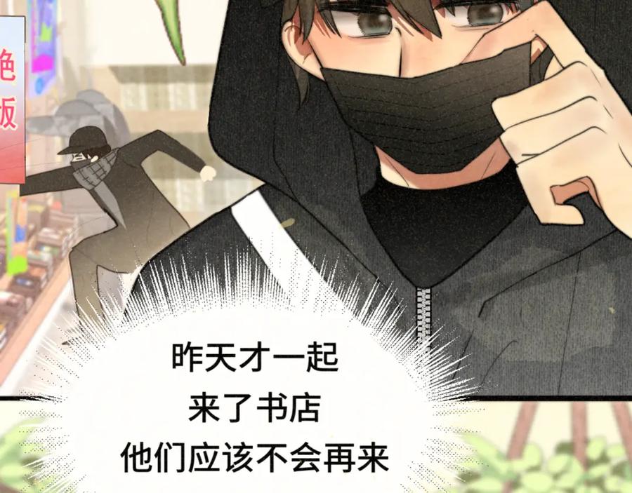 第154页
