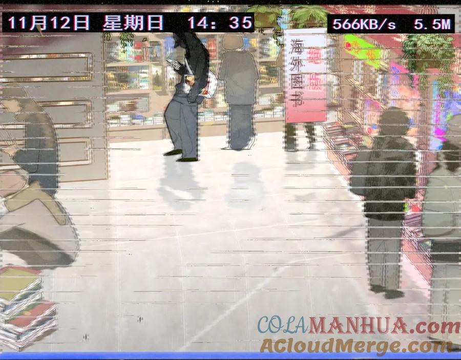 第157页