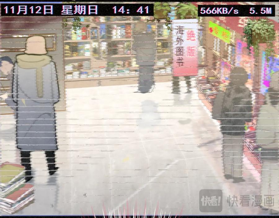 第158页