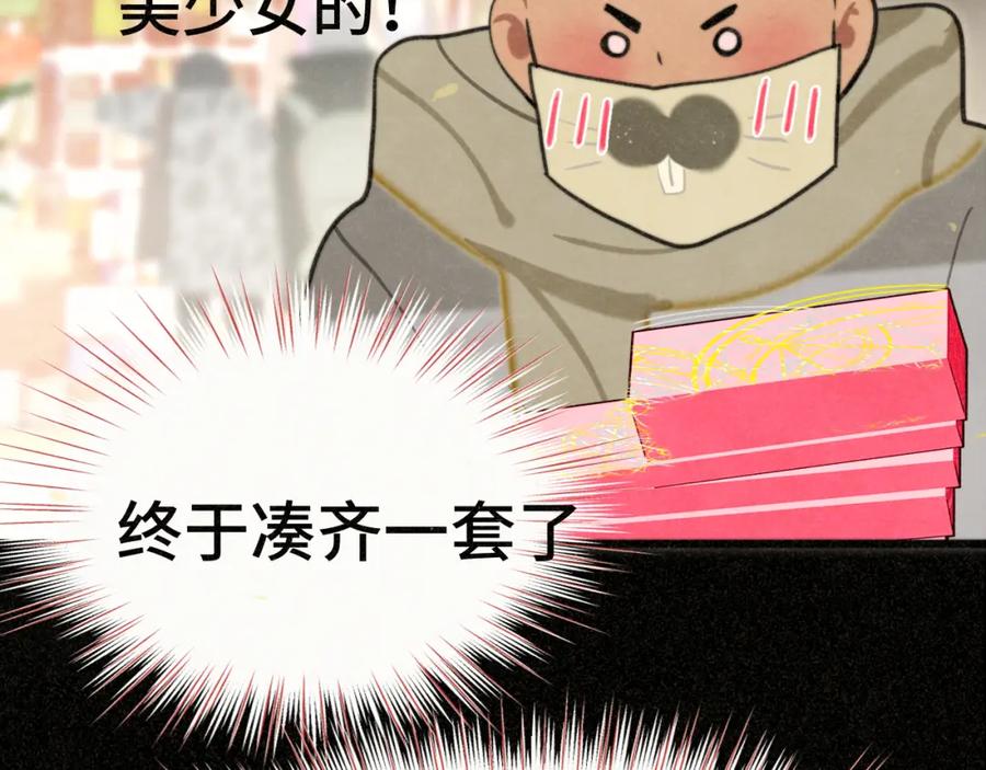 第160页