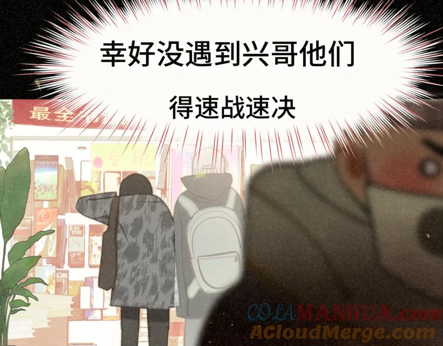第161页