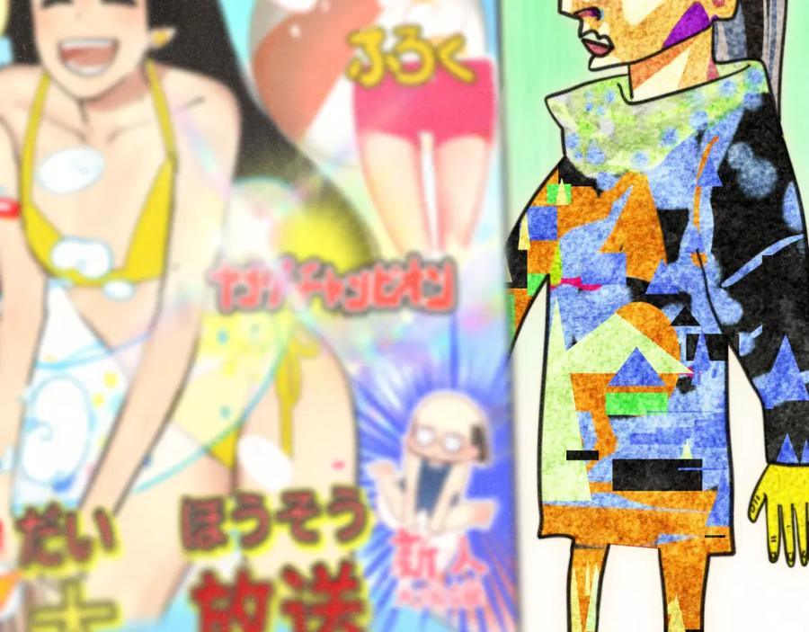 第83页