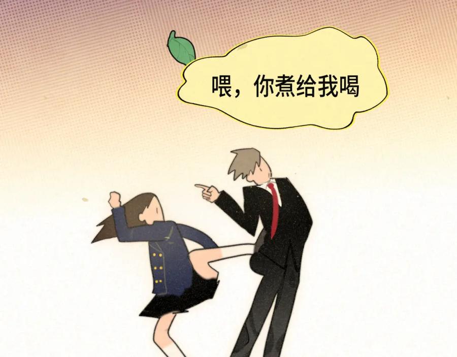 第164页