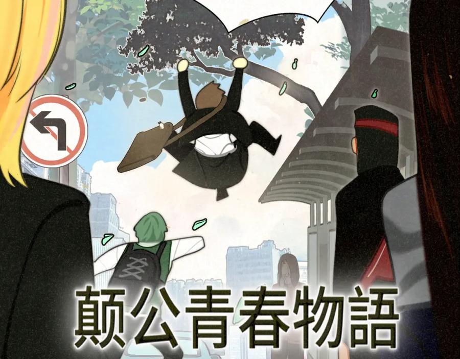 第91页