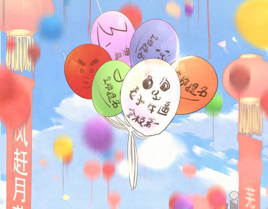 第155页