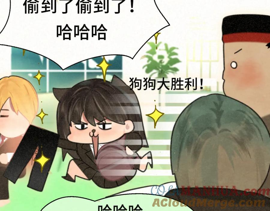 第165页