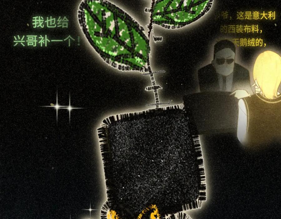 第174页