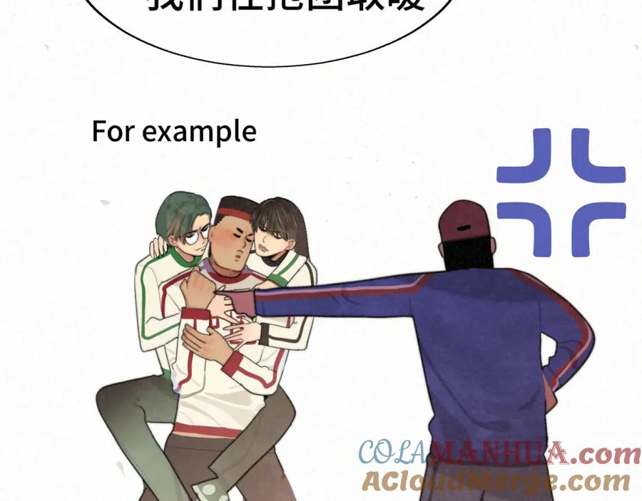 第145页