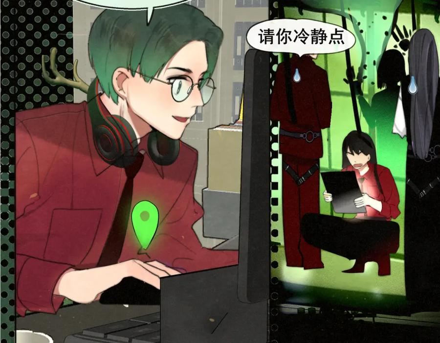 第119页