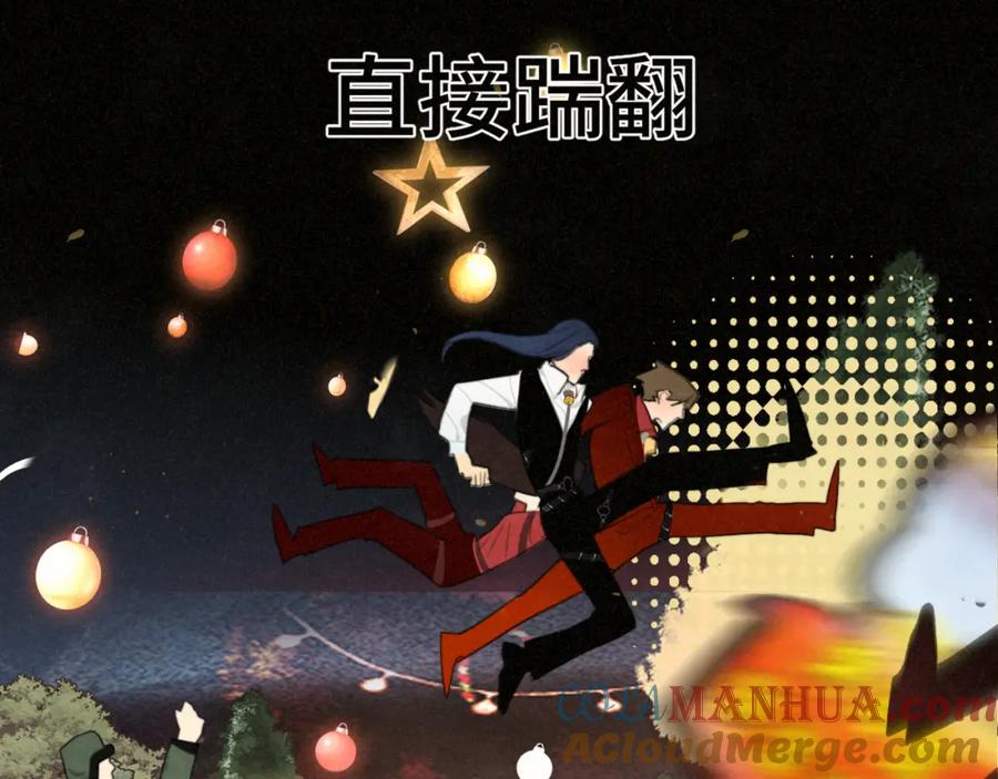 第145页