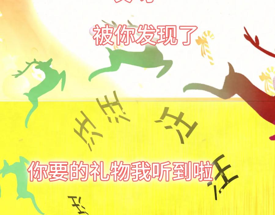 第172页