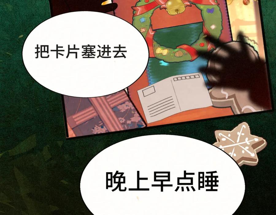 第179页