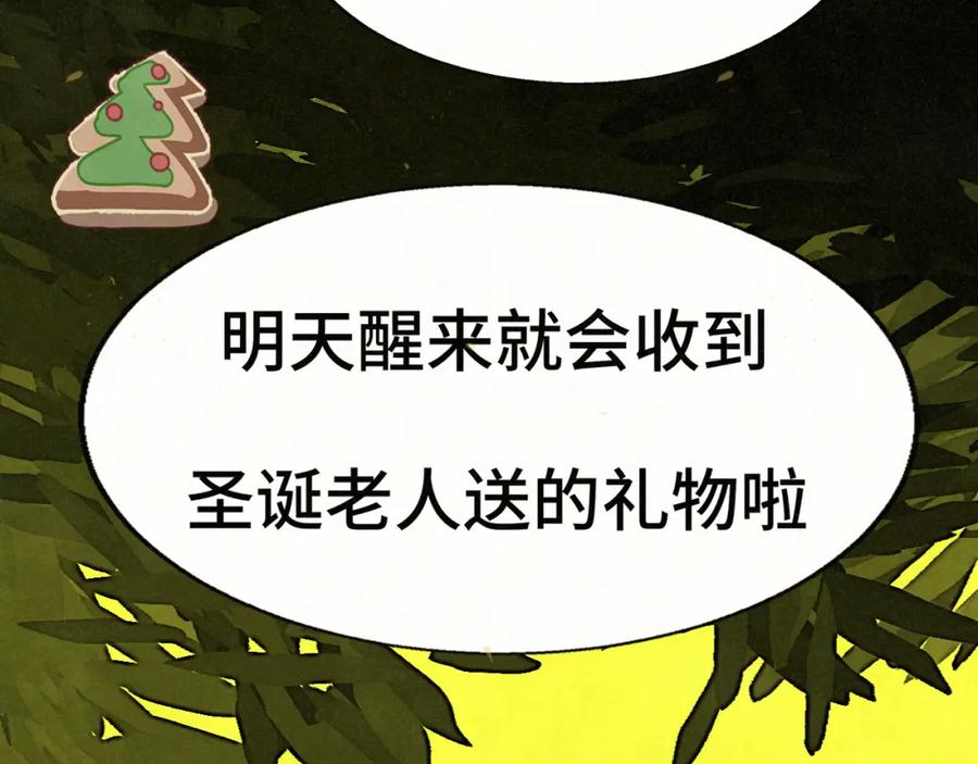 第180页