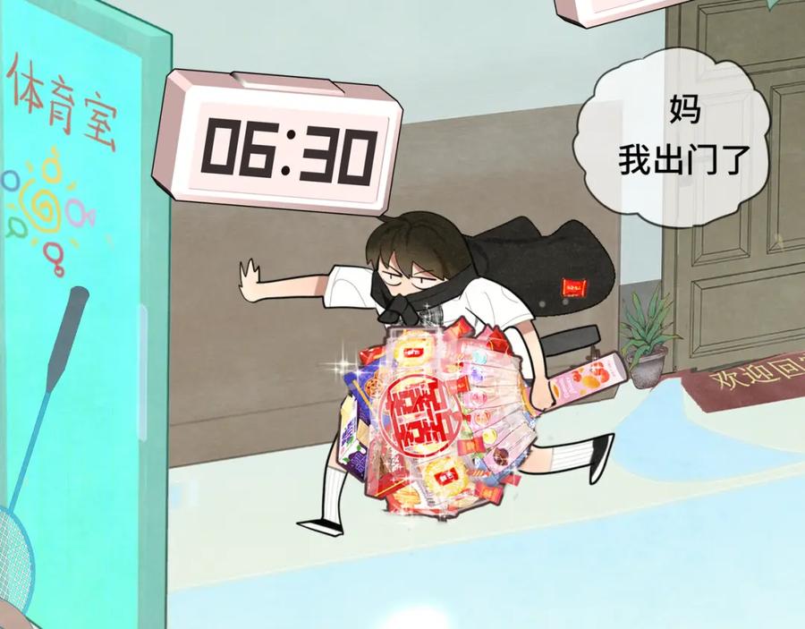 第130页