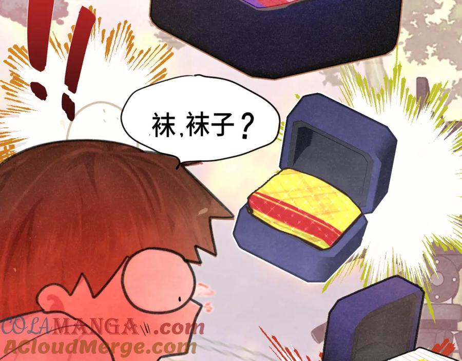 第173页
