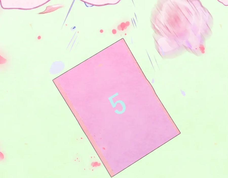 第188页