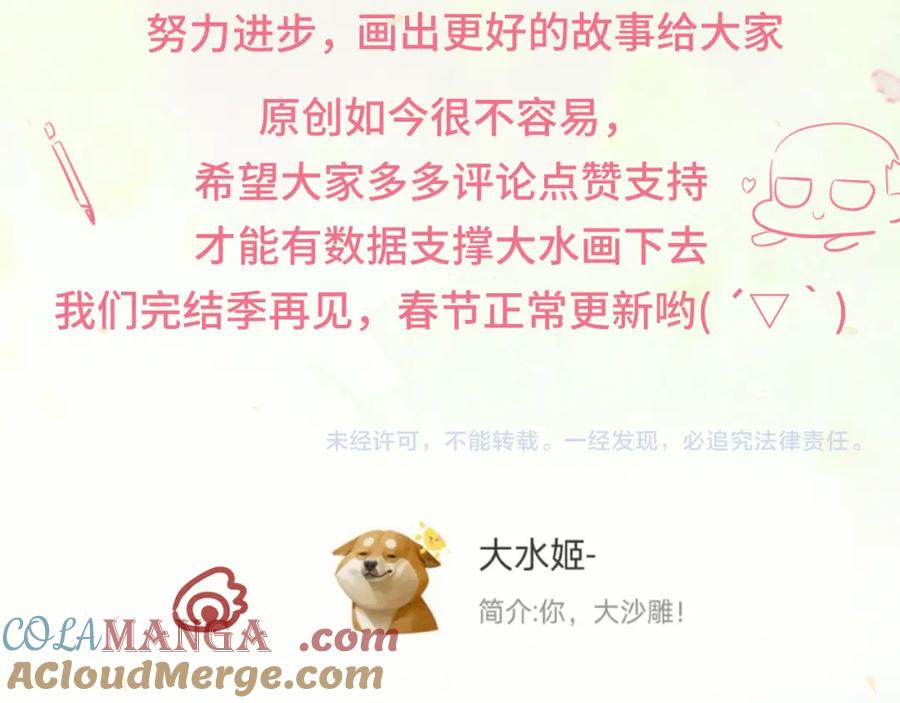 第193页