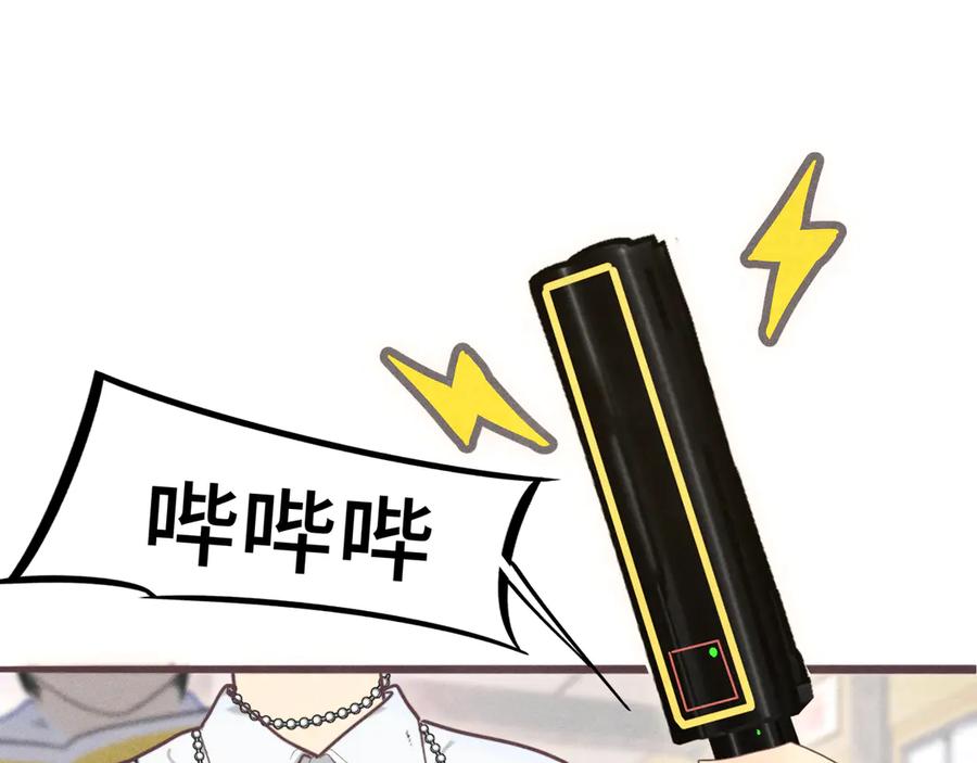 第131页