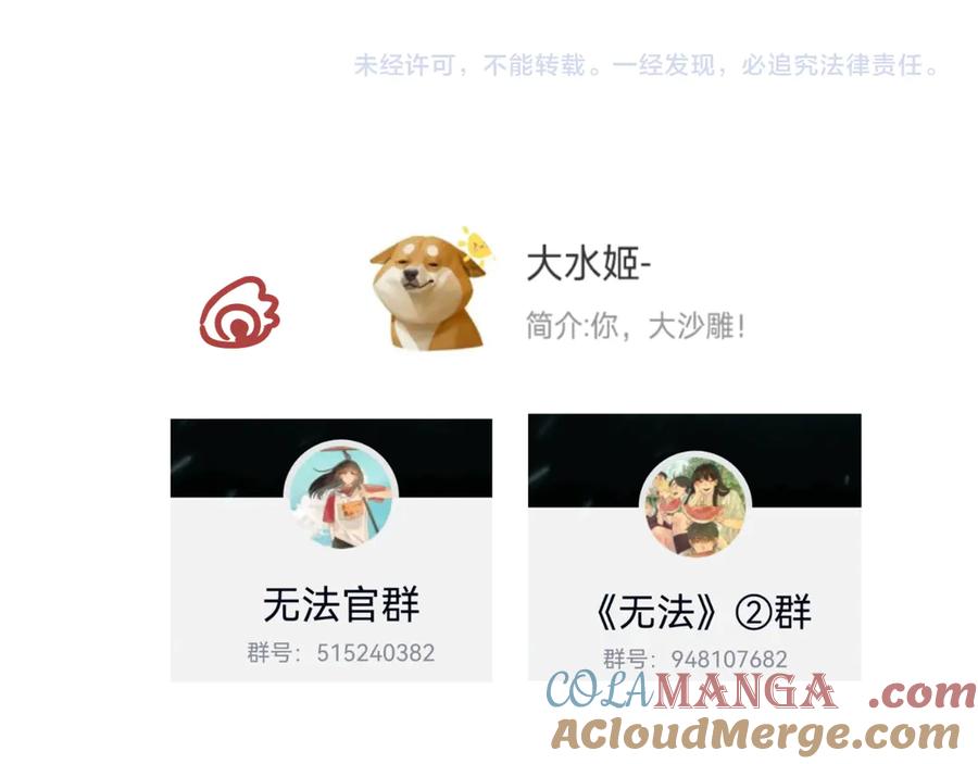 第157页