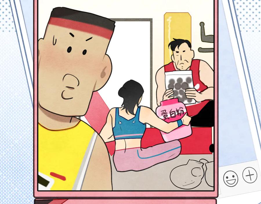 第144页