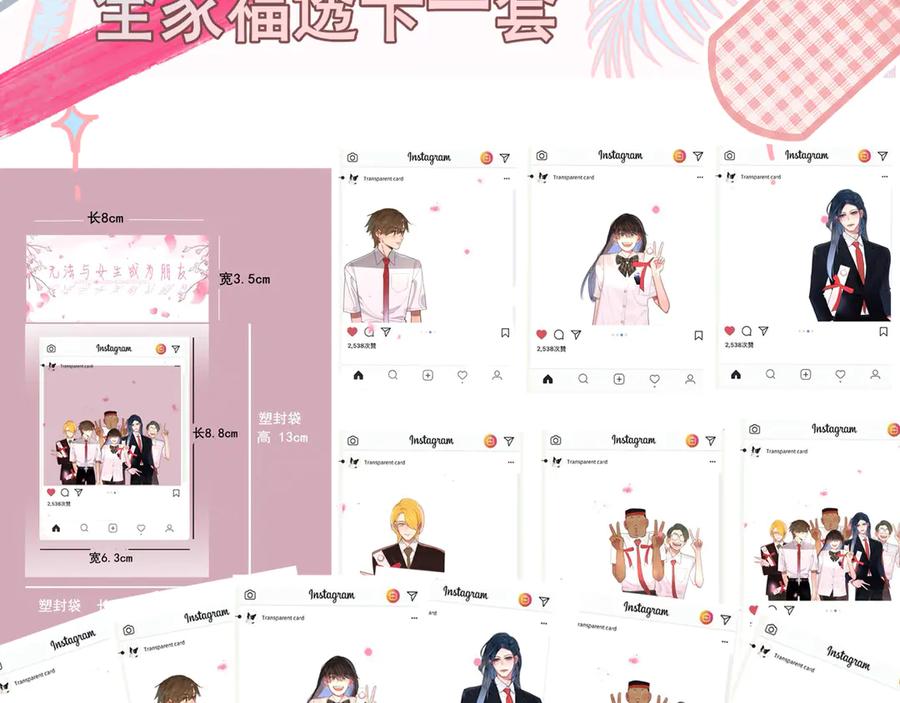 第140页