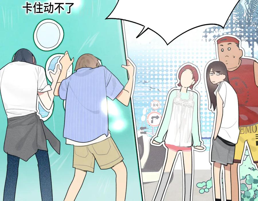 第88页