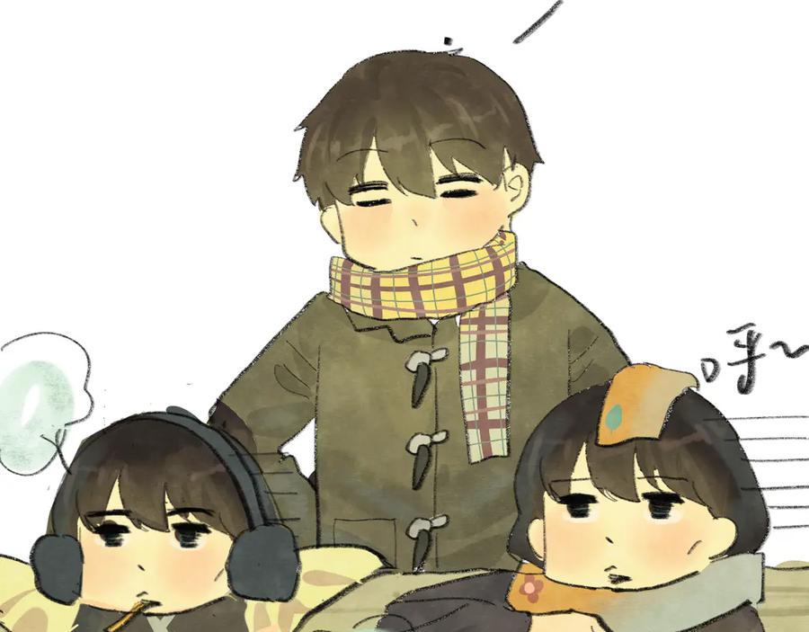 第44页