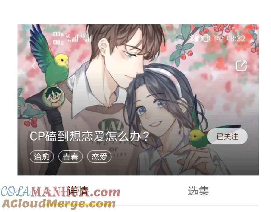 第58页