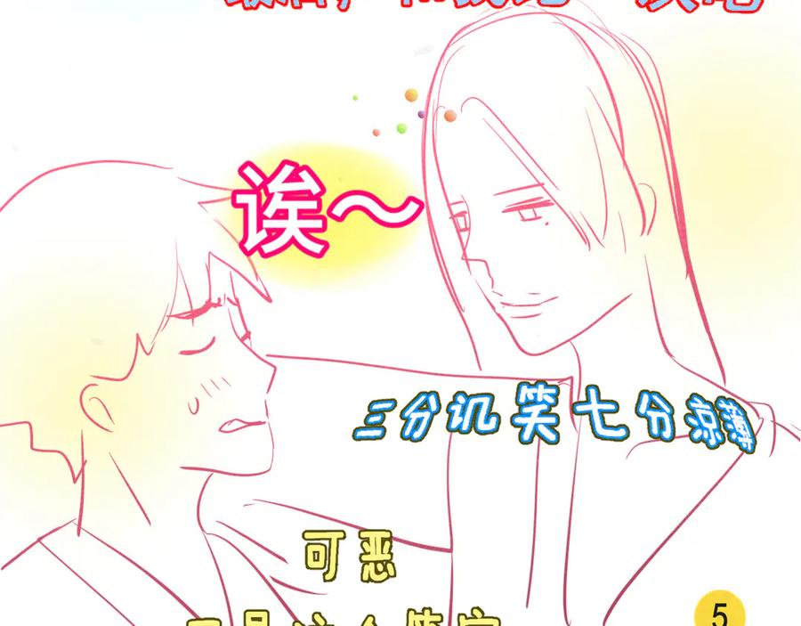 第134页