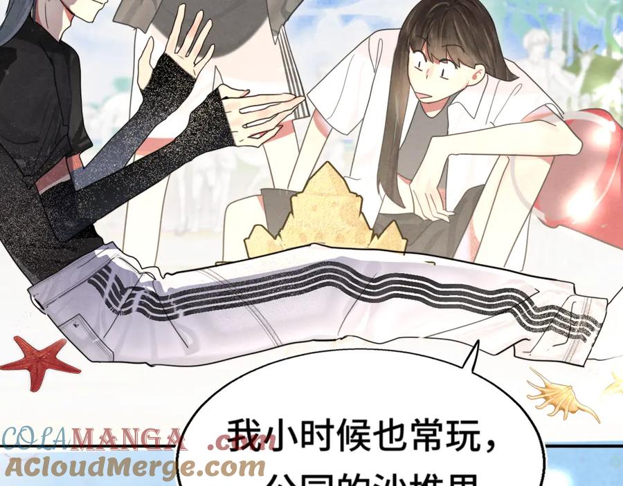 第77页