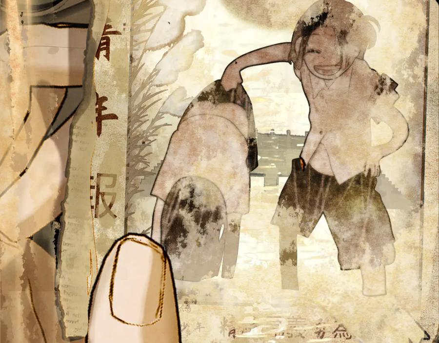 第96页