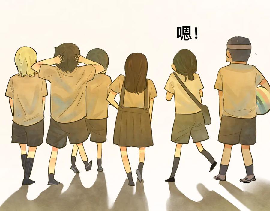 第111页