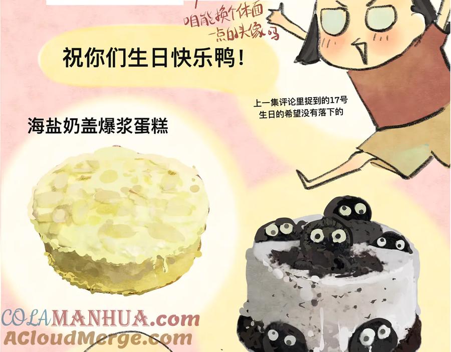 第137页