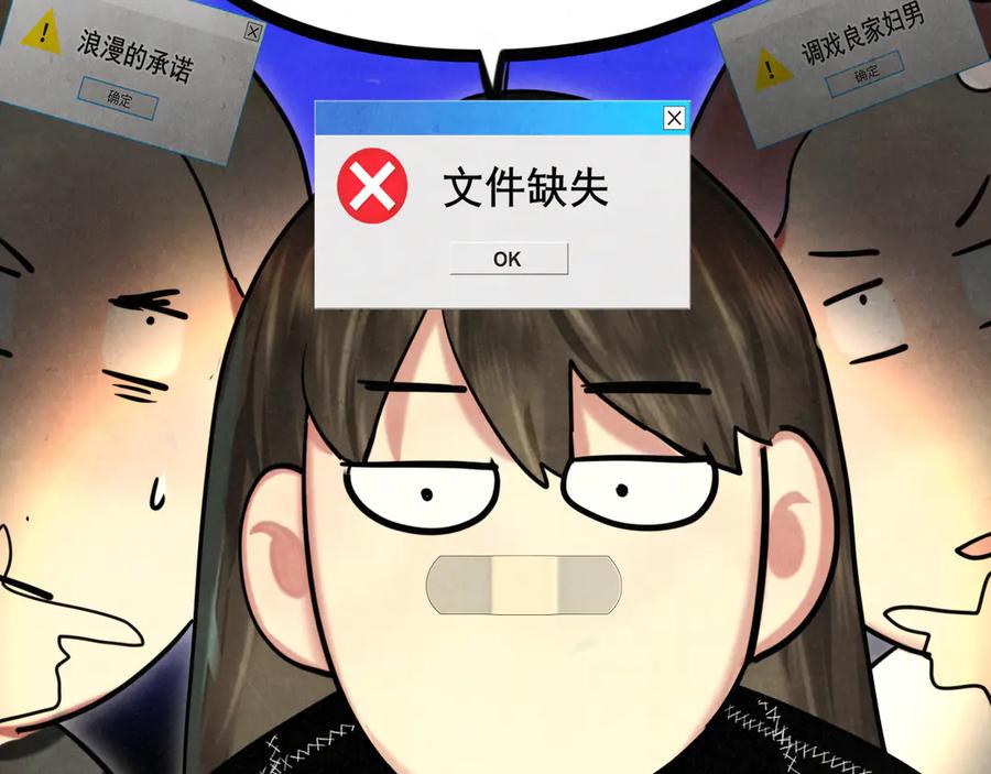第42页