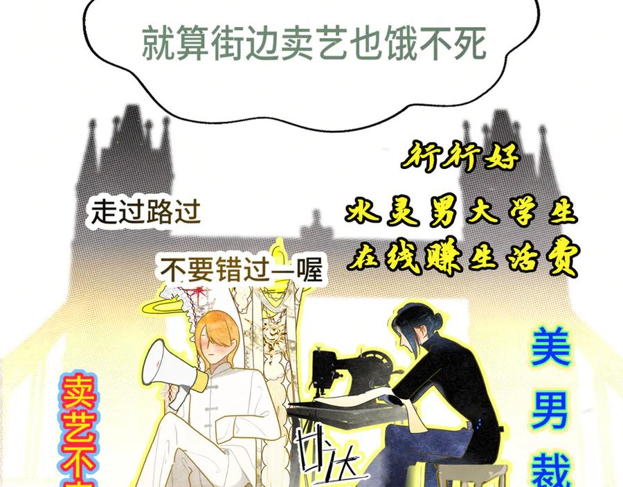 第167页
