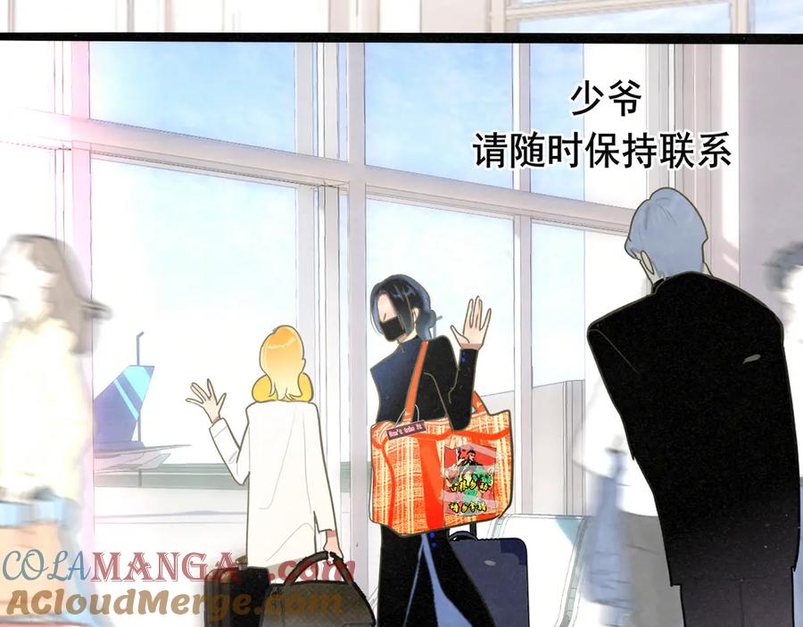 第169页