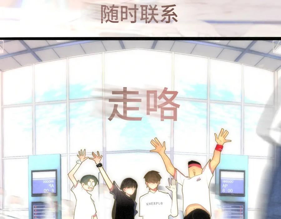 第171页