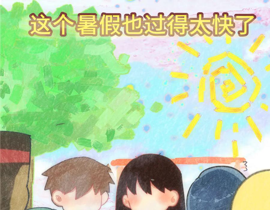 第182页