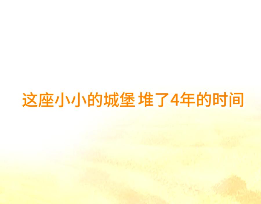 第187页