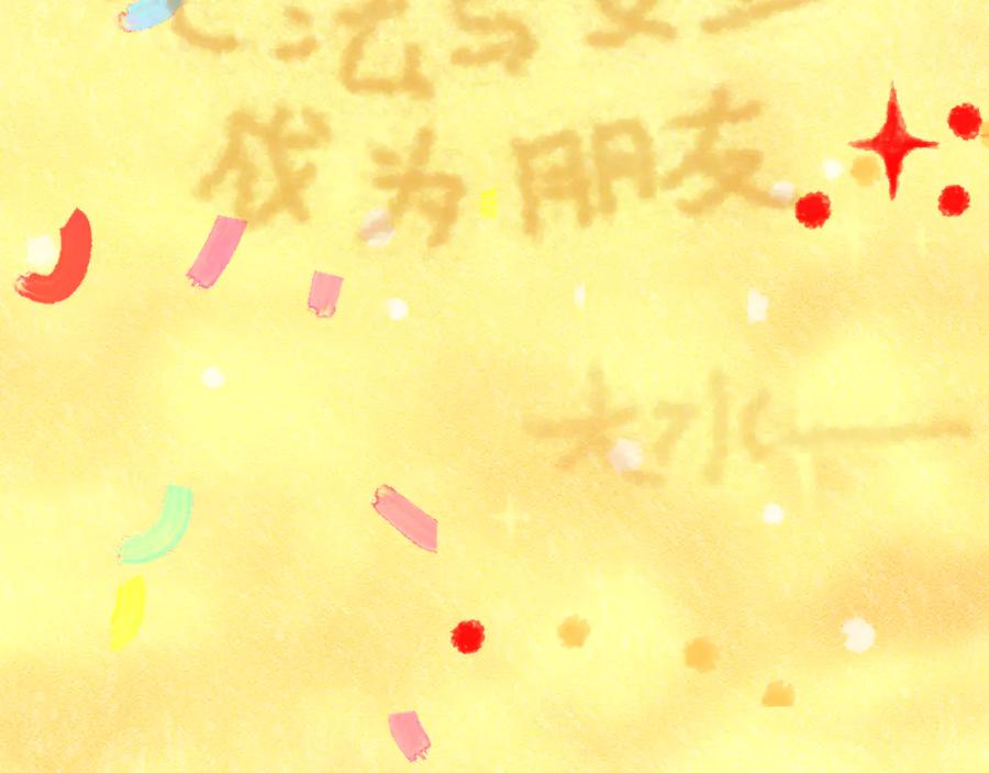 第199页