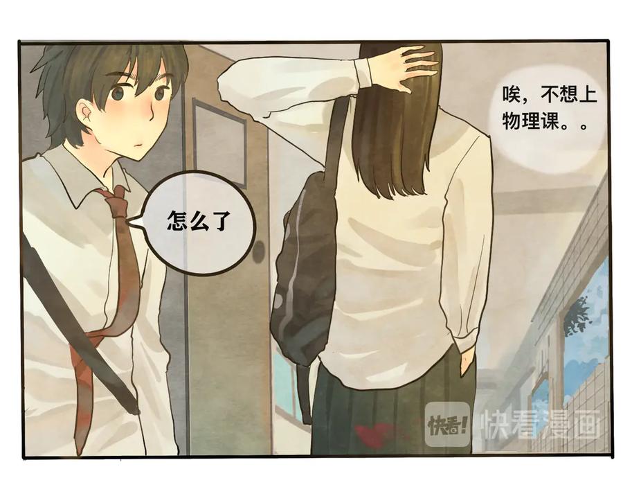 第68页