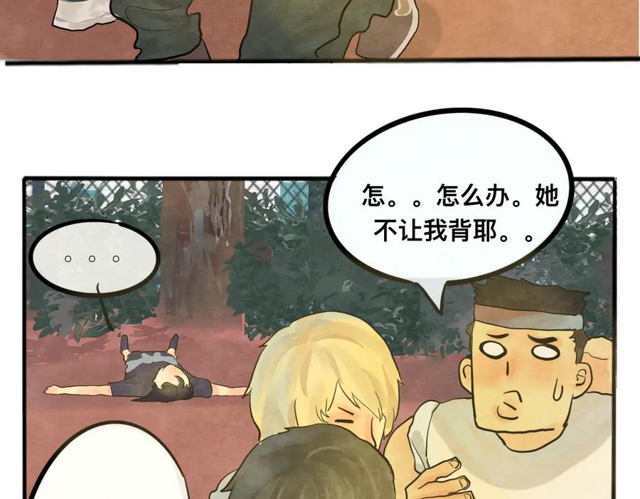 第135页