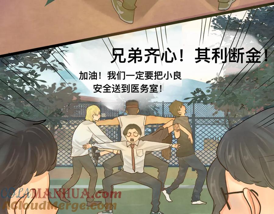 第149页