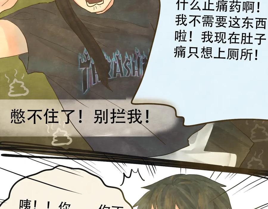 第178页