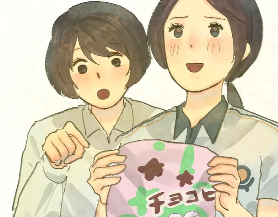 第188页