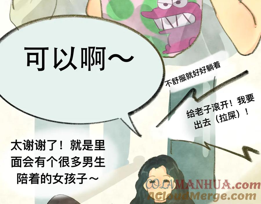 第189页